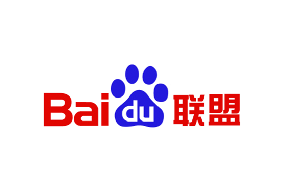百度联盟